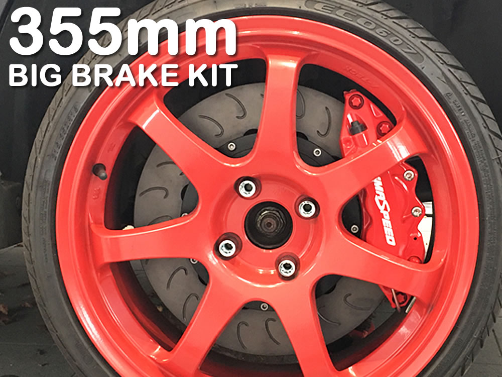 Pumaspeed 355mm Big Brake Kit to suit all Mk8 Fiesta ST