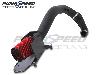 Direnza Ford Focus MK4 ST 2.3 18+ - Cold Air Induction Kit