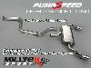 EC-Approved Milltek Sport Focus RS Mk2 'EURO' Cat Back Exhaust