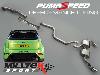 Full Turbo Back Focus RS 2009 De-cat System PACKAGE DEAL