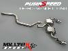 ** SPECIAL OFFER DEAL ** Milltek Sport Focus RS Mk2 2009 Cat Back Exhaust (Non resonated) Louder