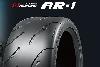 NANKANG AR-1 - 205/40x17 TrackTyres
