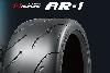 NANKANG AR-1 - 205/40x17 TrackTyres  