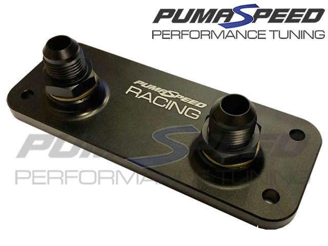 pumaspeed racing focus st rs mk2 remote oil cooler adapter ford transit service oil now light