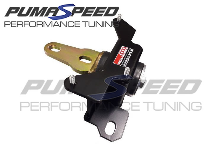 Ford Fiesta Mk7 Vibra Technics Performance Uprated LH Gearbox Mount