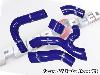 Roose ST225 Turbo Hose Kit 