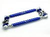 SuperPro Adjustable Anti Roll Bar Drop Links